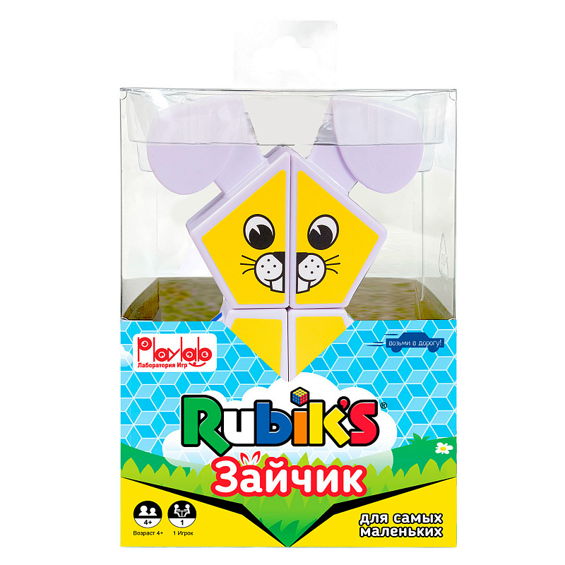 Зайчик Рубика