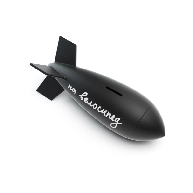 Копилка Супербитус, матовый