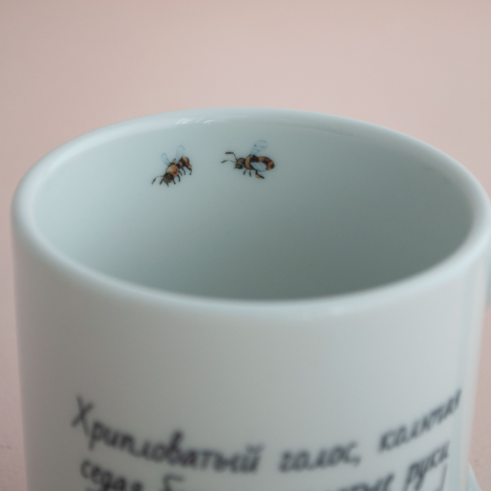 Кружка Дедушка - мы тебя любим, 350 мл.