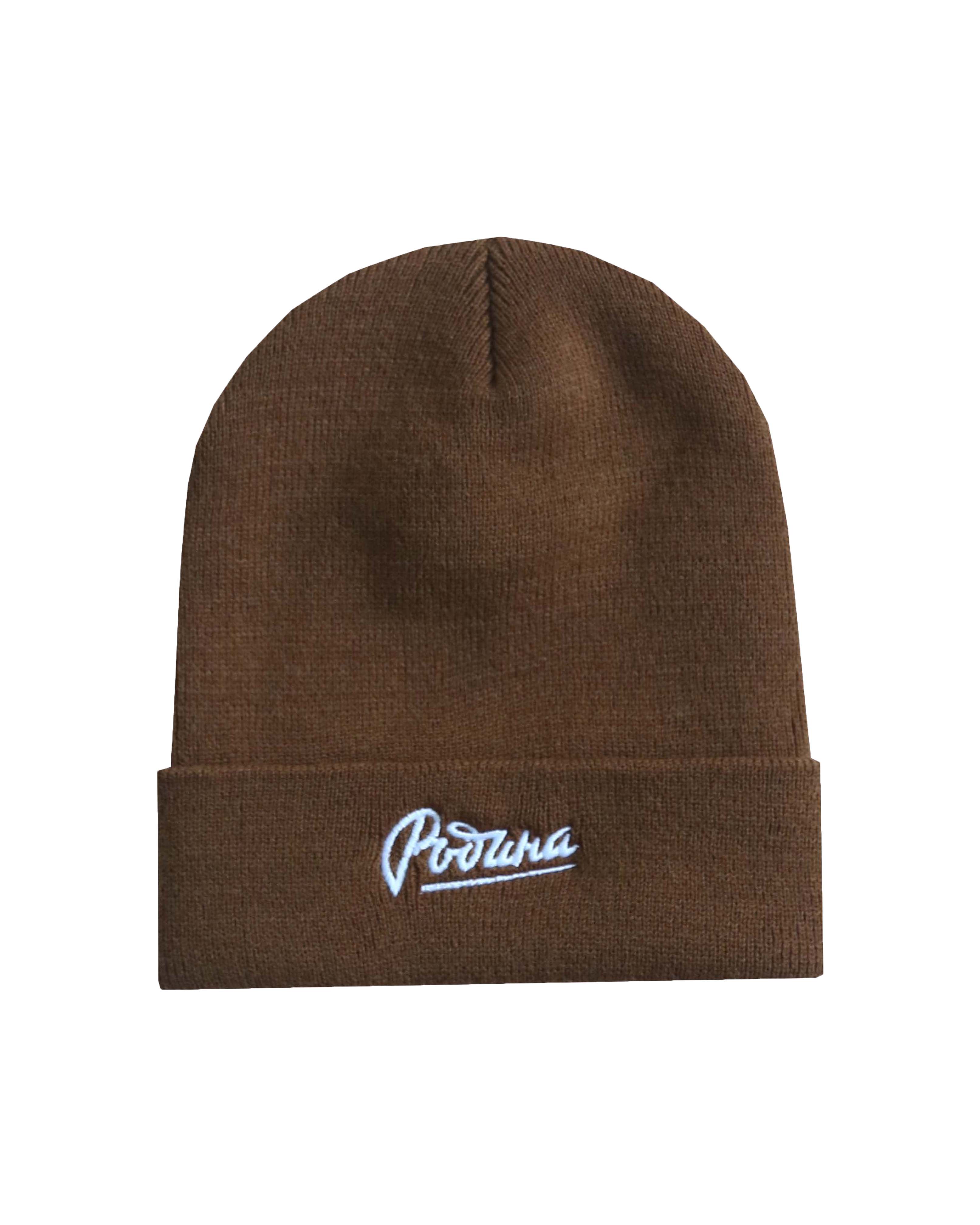 Шапка Родина (Карамель)