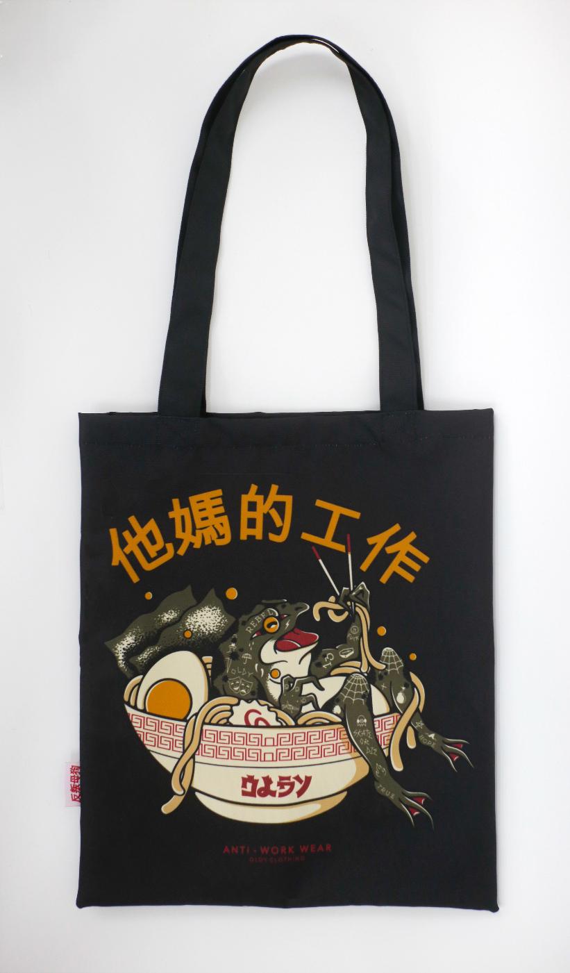 Сумка-шопер Oldy (черный, лягушка)