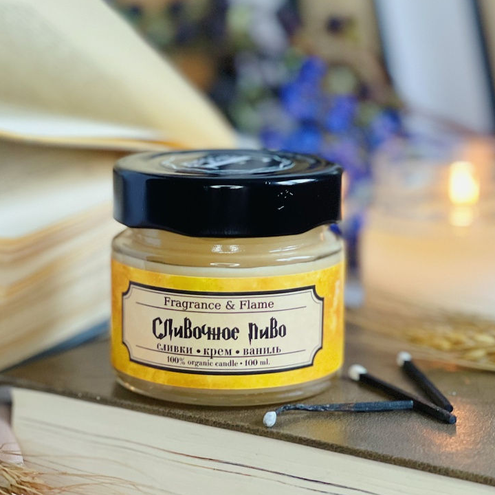 Ароматическая свеча Сливочное пиво 100 мл.