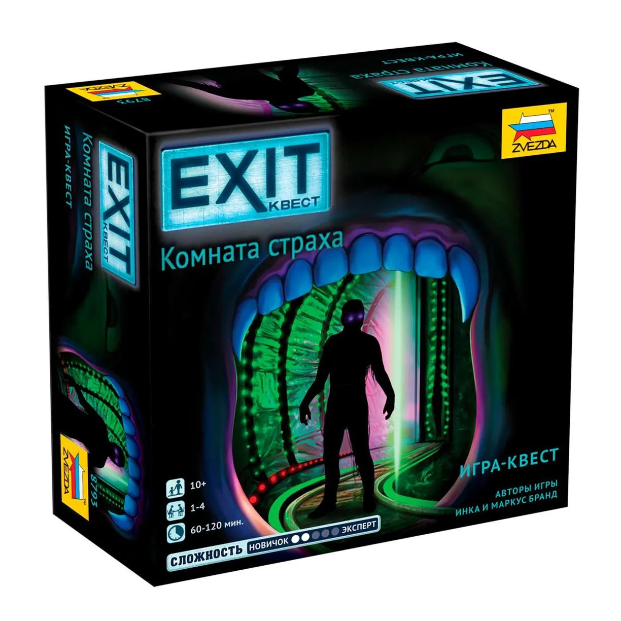 Настольная игра Exit-квест. Комната страха