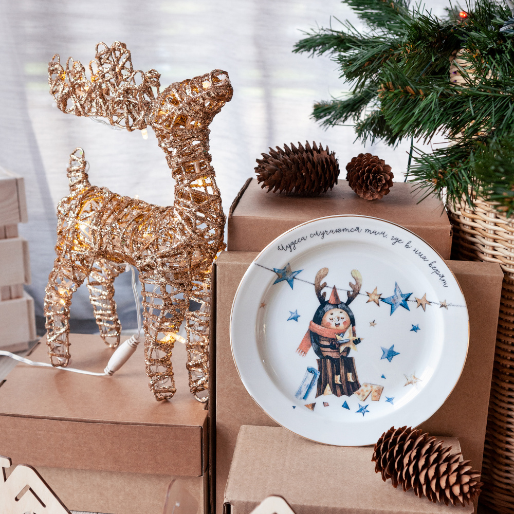 Тарелка Жук/Чудеса случаются, 20 см.