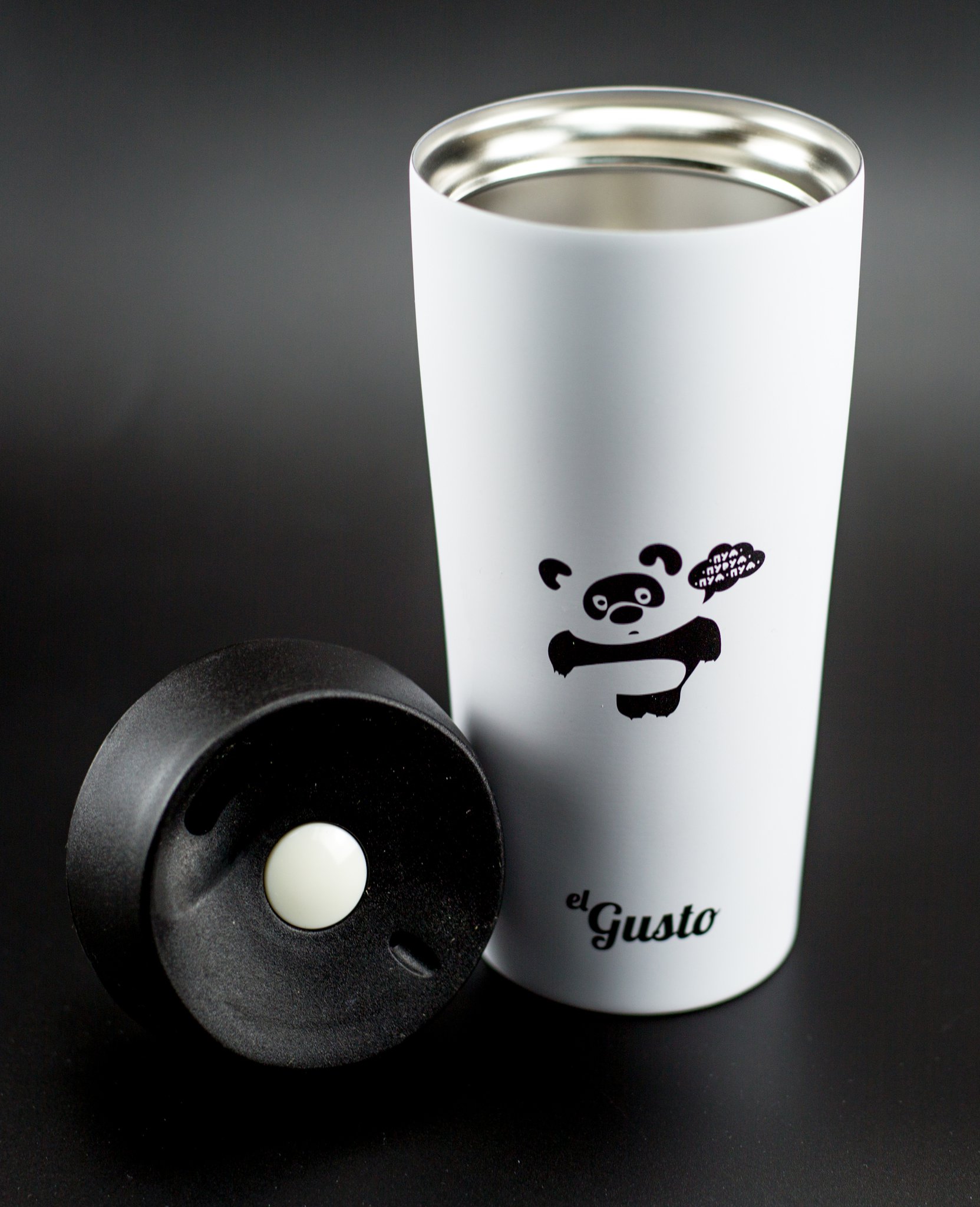 Термокружка Grano Винни Пух белая 