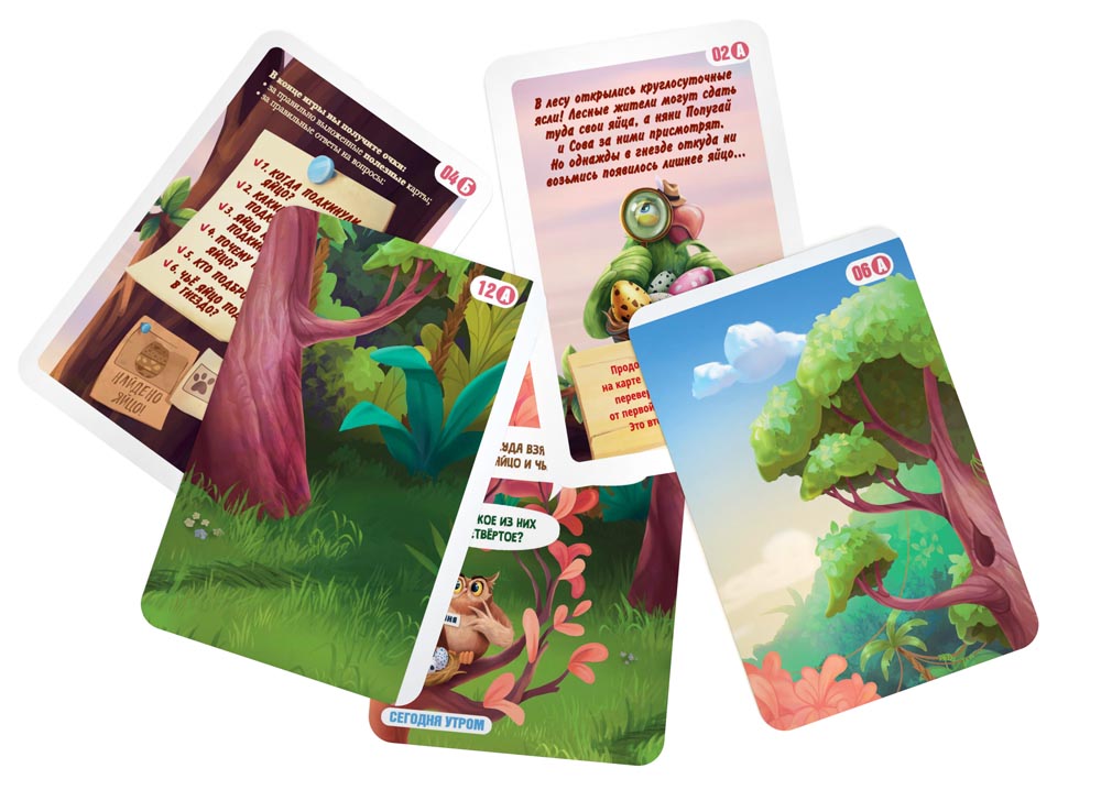 Настольная игра Детектим для семьи: Подброшенное яйцо