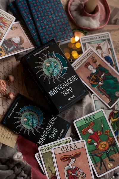 Марсельское таро Таро 