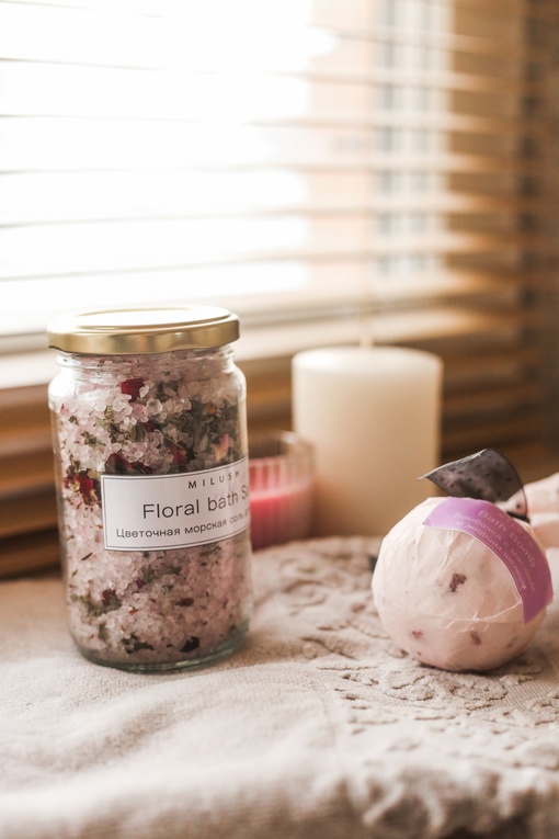 Соль для ванны Milush Роза, герань 400 гр