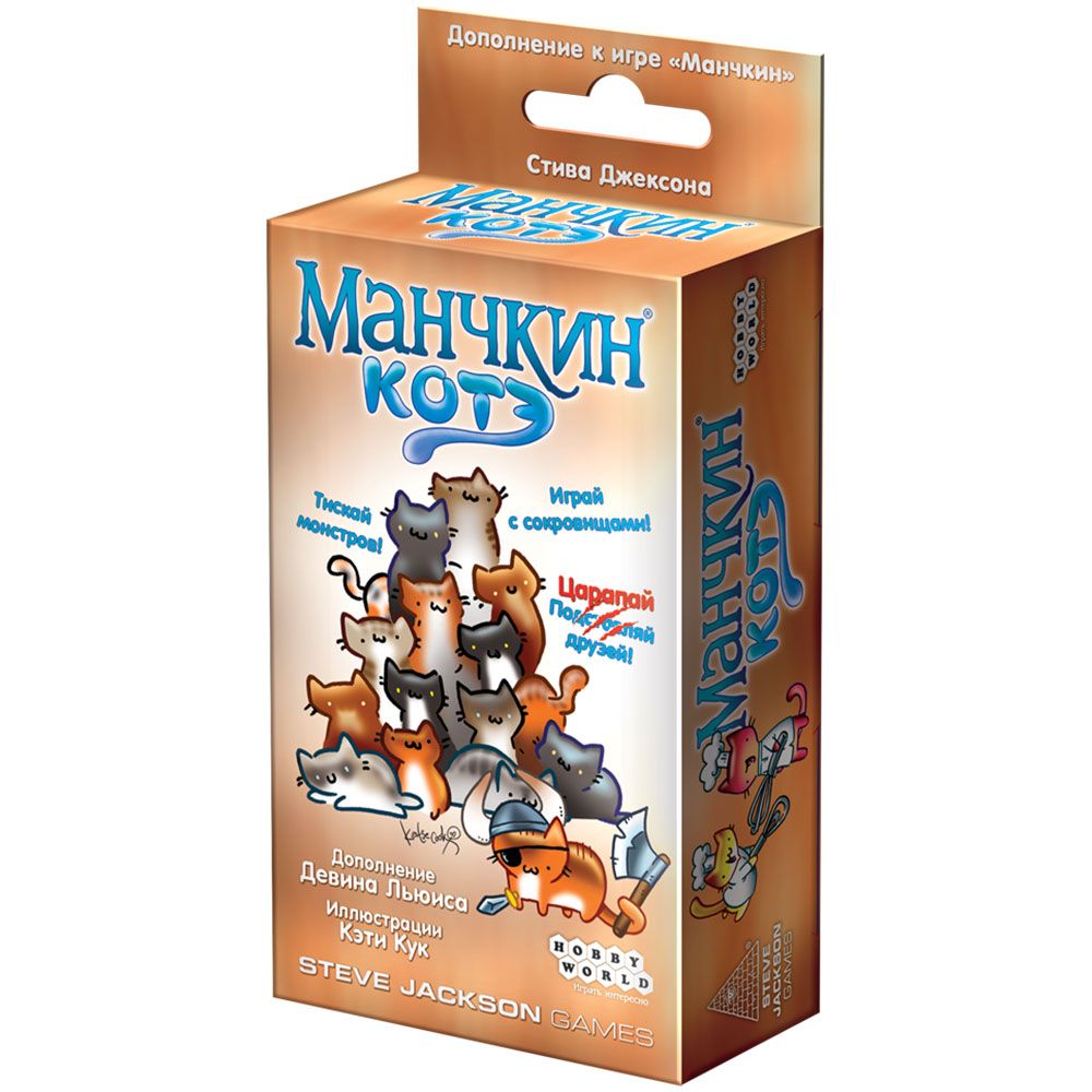 Настольная игра Манчкин Котэ