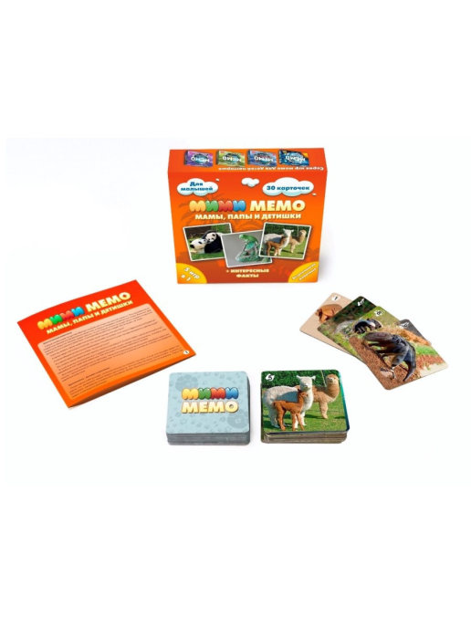 Настольная игра МиМи Мемо Экзотические животные