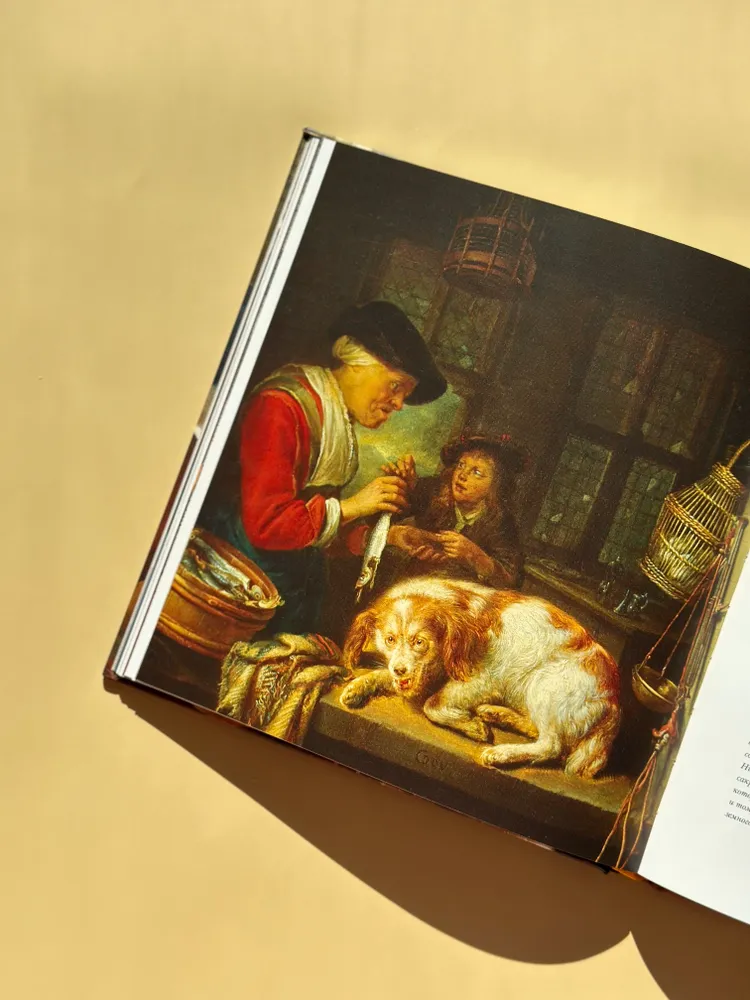 Боги, люди, собаки