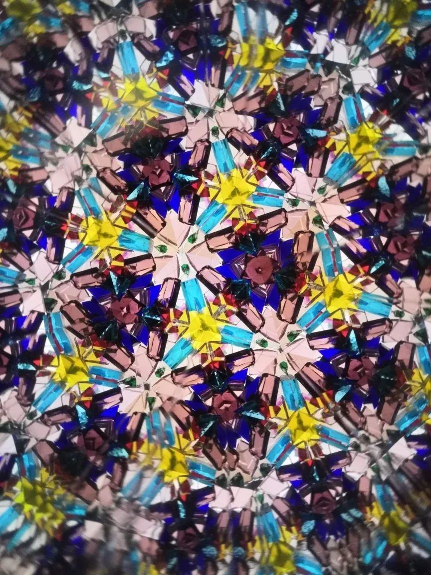 Калейдоскоп Детство Новогодняя ночь