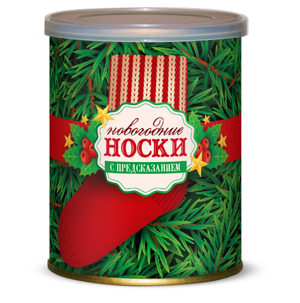 Носочки Новогодние носочки с предсказанием!