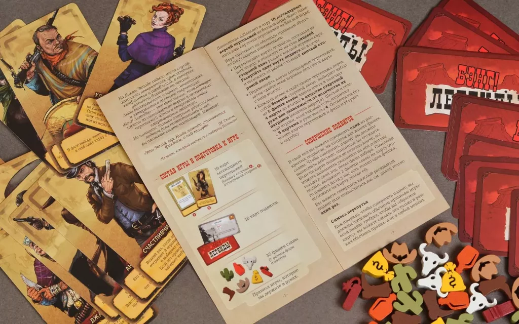 Настольная игра Бэнг! Легенды