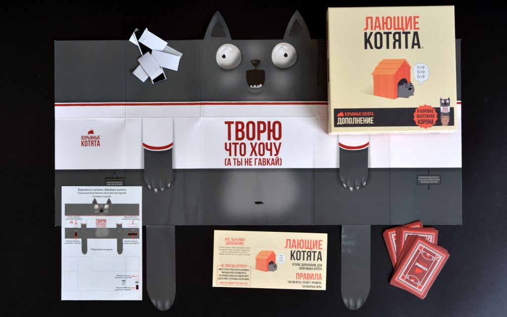 Настольная игра Взрывные котята: Лающие котята