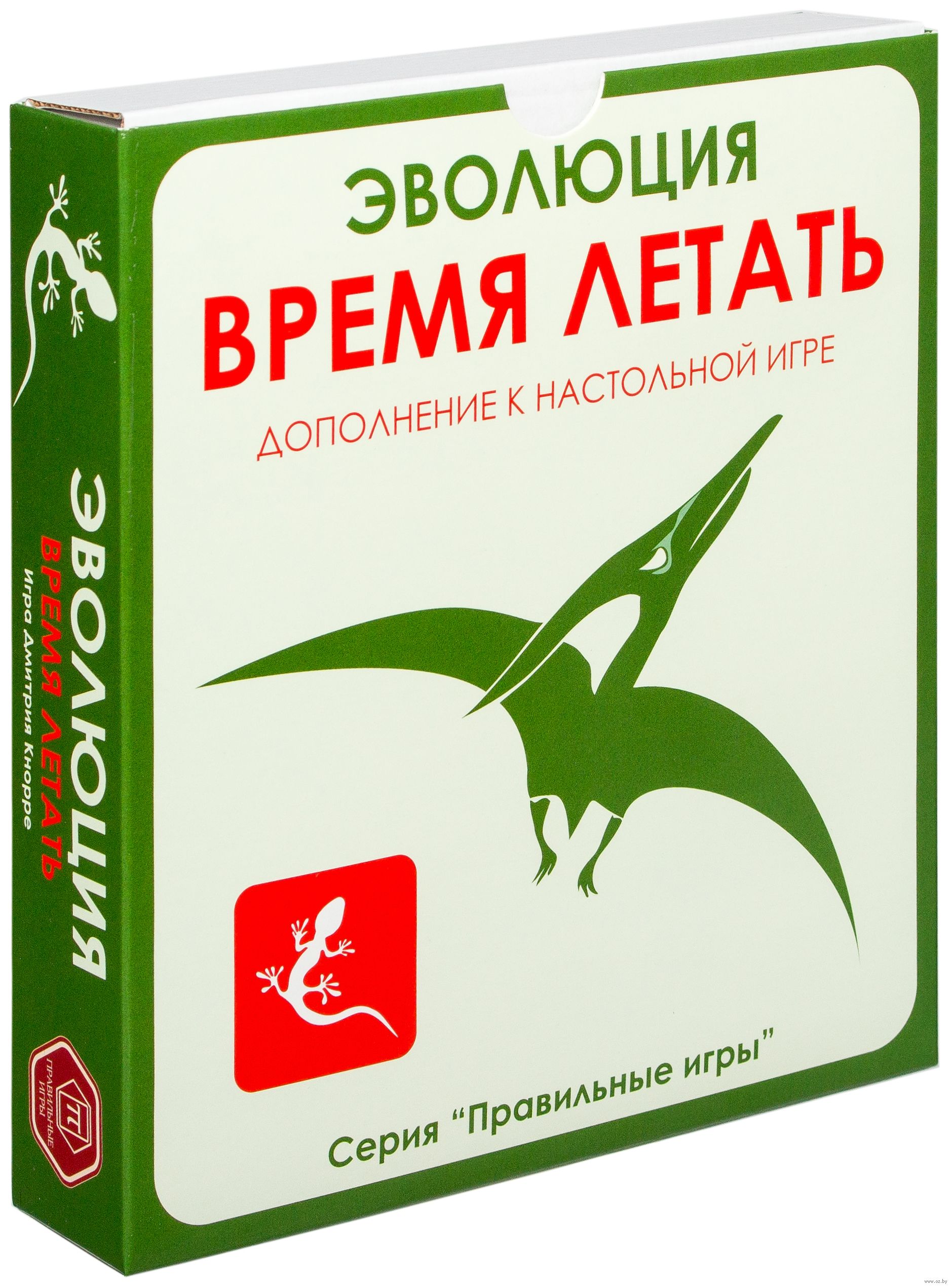 Настольная игра Эволюция  Дополнение Время летать