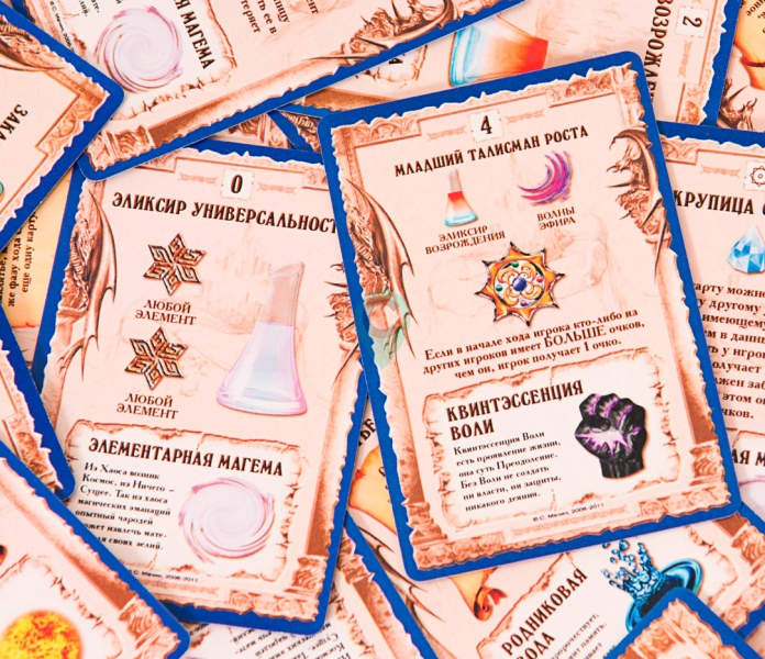 Настольная игра Зельеварение. Университетский курс (дополнение)