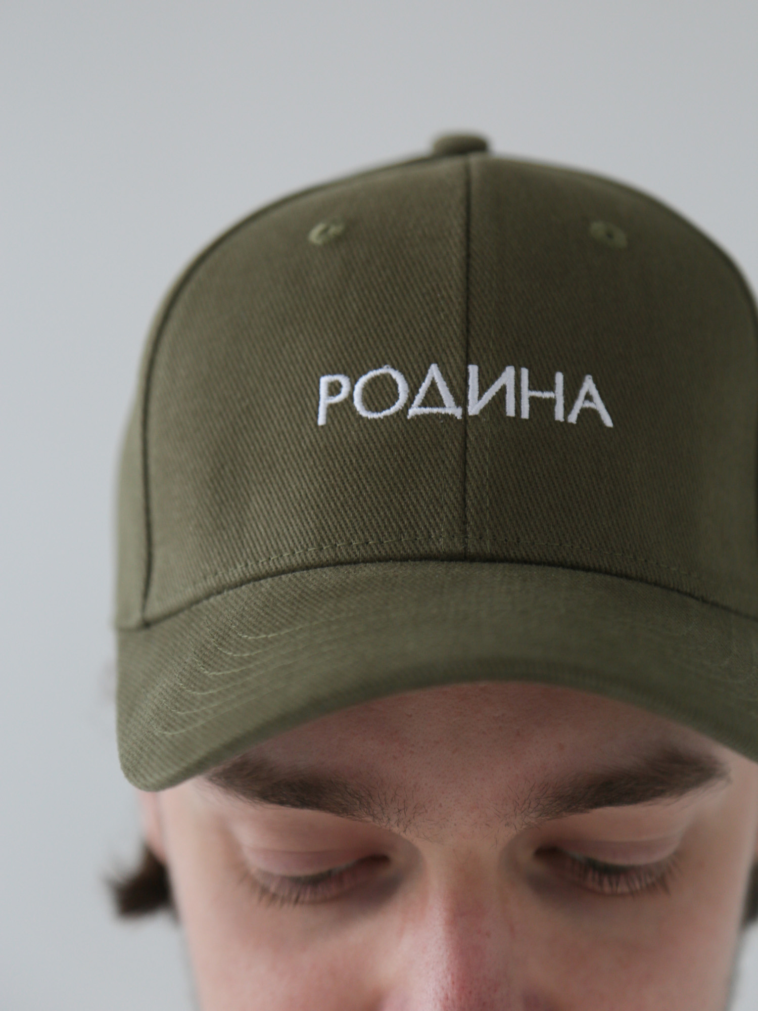 Кепка Родина Premium new logo (Олива)