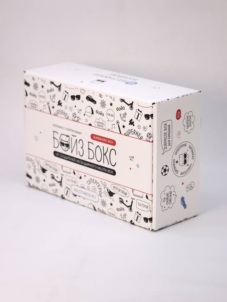 Подарочный бокс БойзБокс Superhero Box