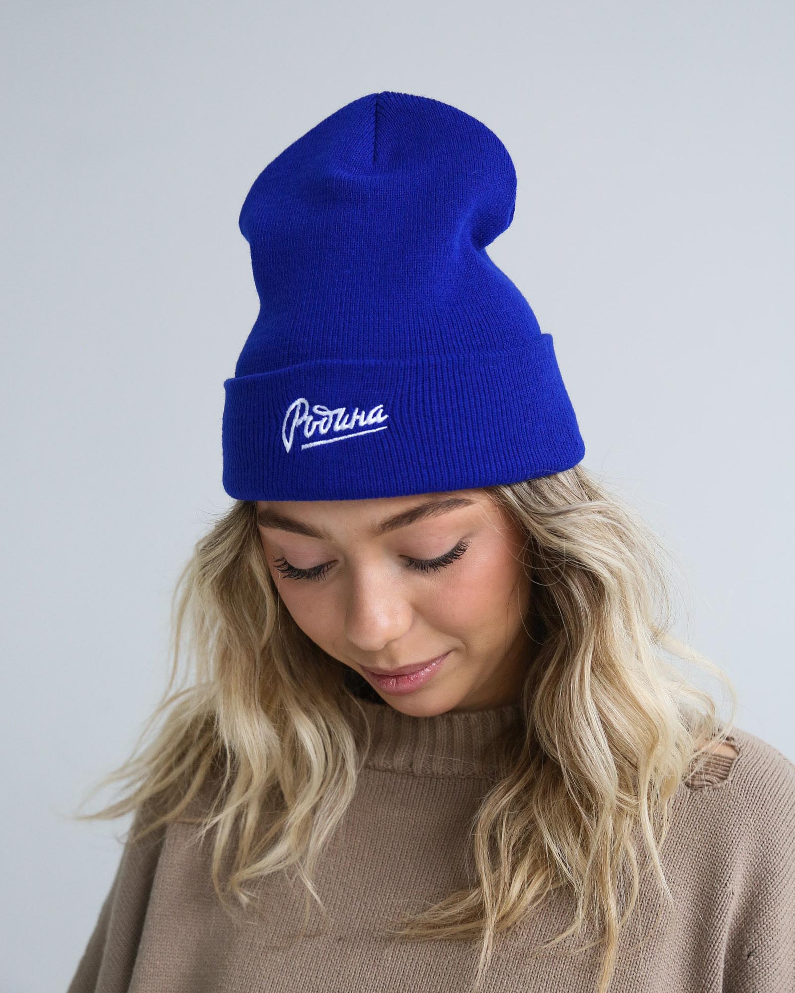 Шапка Родина (Синий)