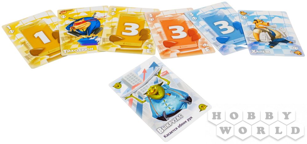 Настольная игра Свинтус Выкрутасы