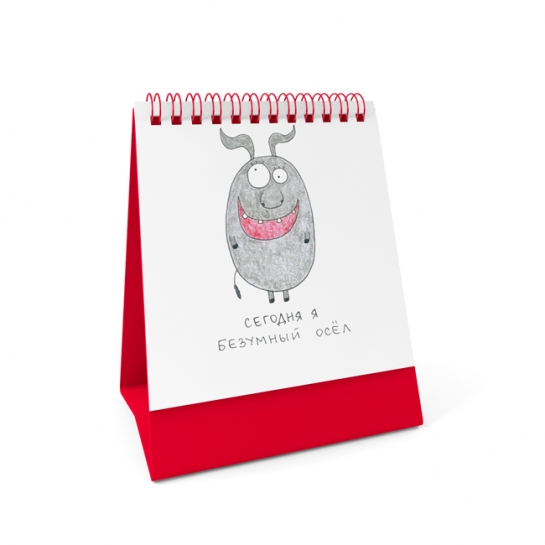 Настроения. Набор статусов для рабочего стола