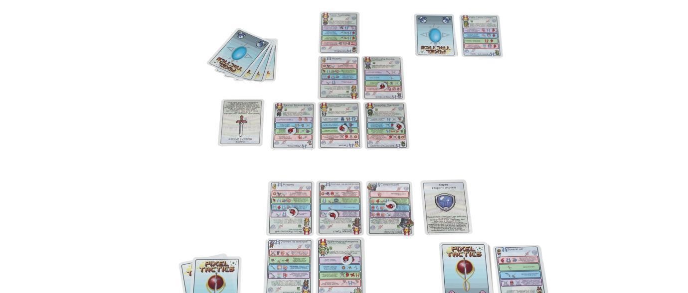Настольная игра Пиксель Тактикс 2