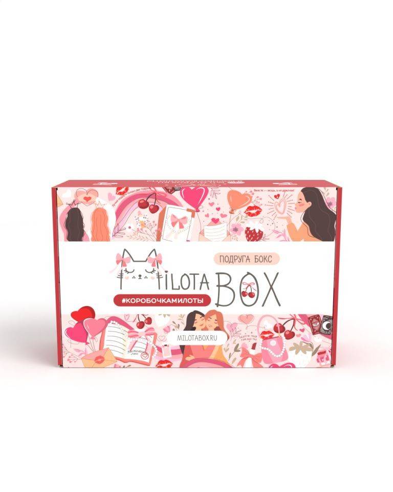 Подарочный бокс MilotaBox Подруга Box
