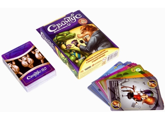 Настольная игра Свинтус. Правила Этикета