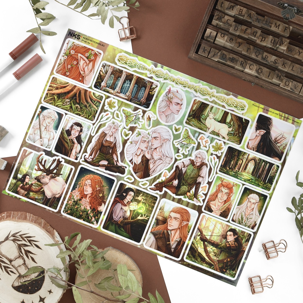 Пак Wood Elves