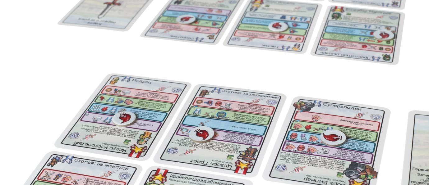 Настольная игра Пиксель Тактикс 2