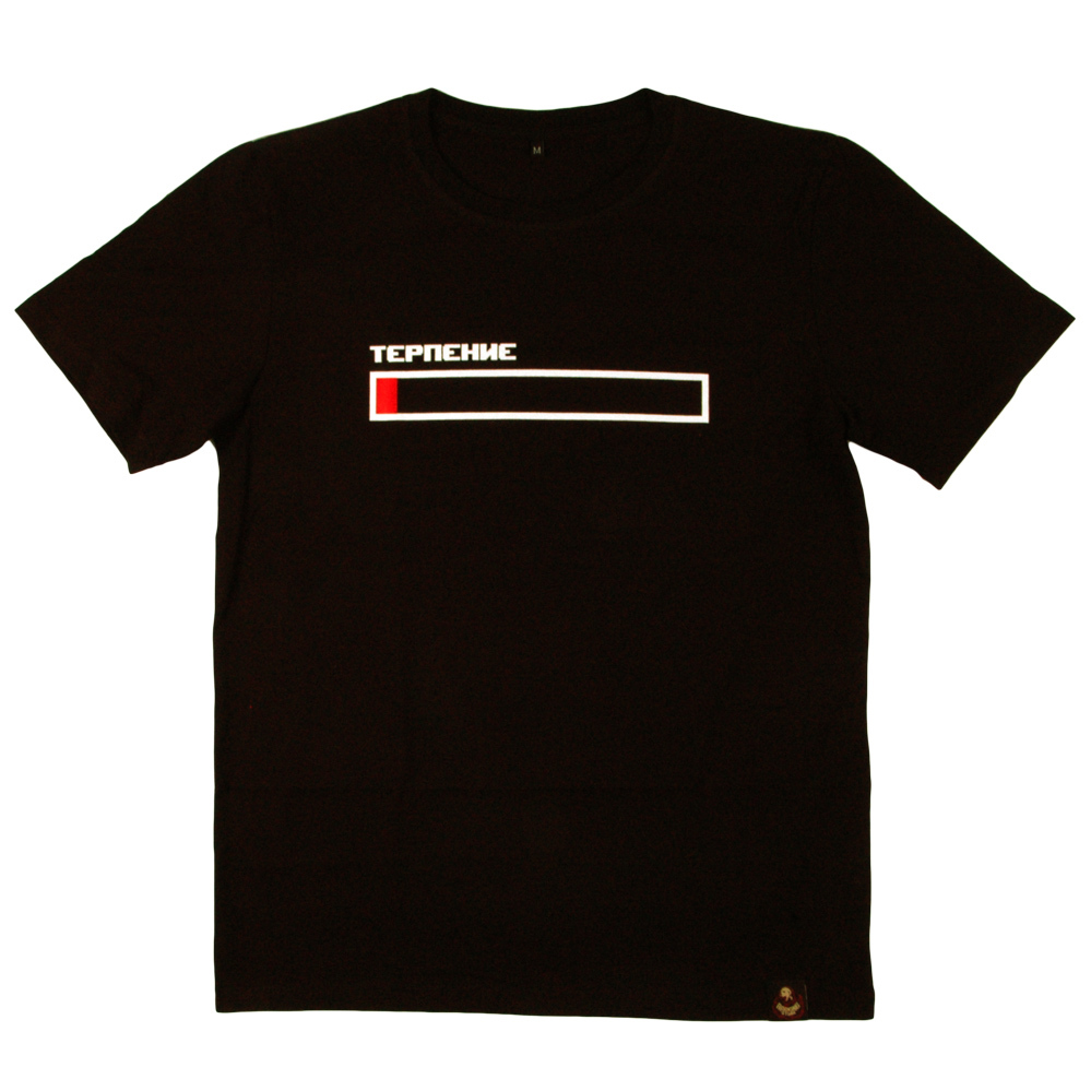 Футболка Терпение (черный, жен)