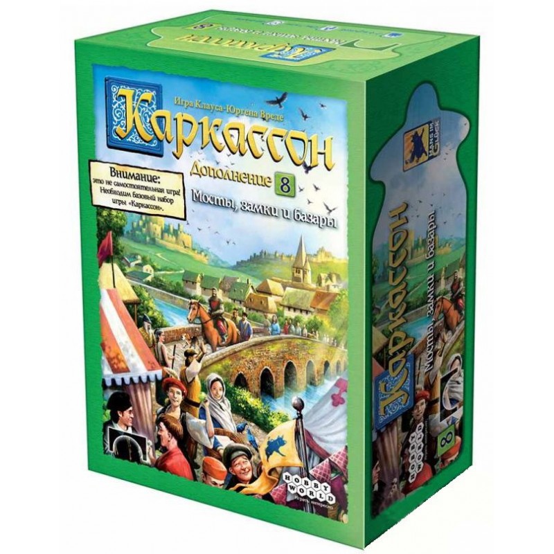 Настольная игра Каркассон 8: Мосты, замки и базары