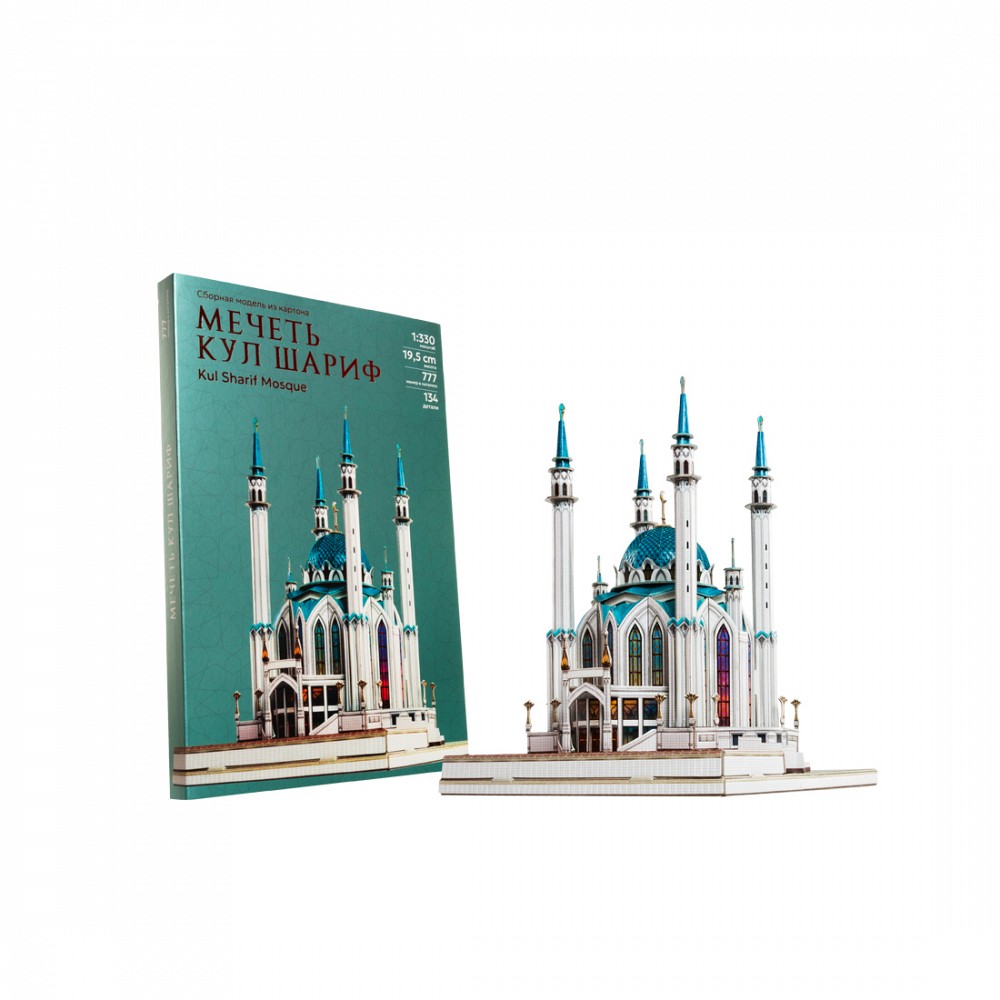 Бумажный конструктор Мечеть Кул Шариф