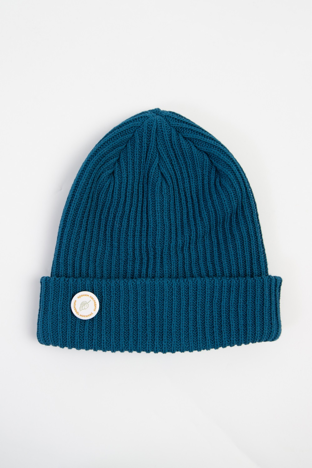 Шапка Запорожец Moryak (Blue)