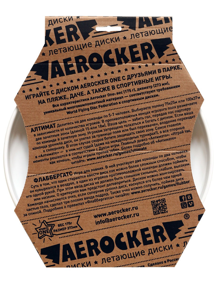 Диск Aerocker One Матрёшка