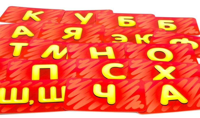 Настольная игра Соображарий Junior