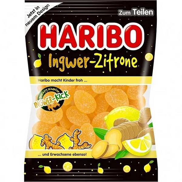Мармелад жевательный Haribo Имбирный лимон, 160гр