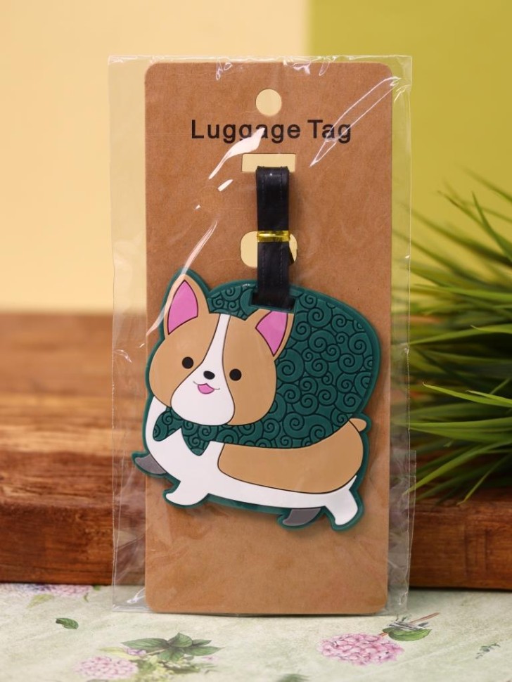 Бирка для багажа Corgi