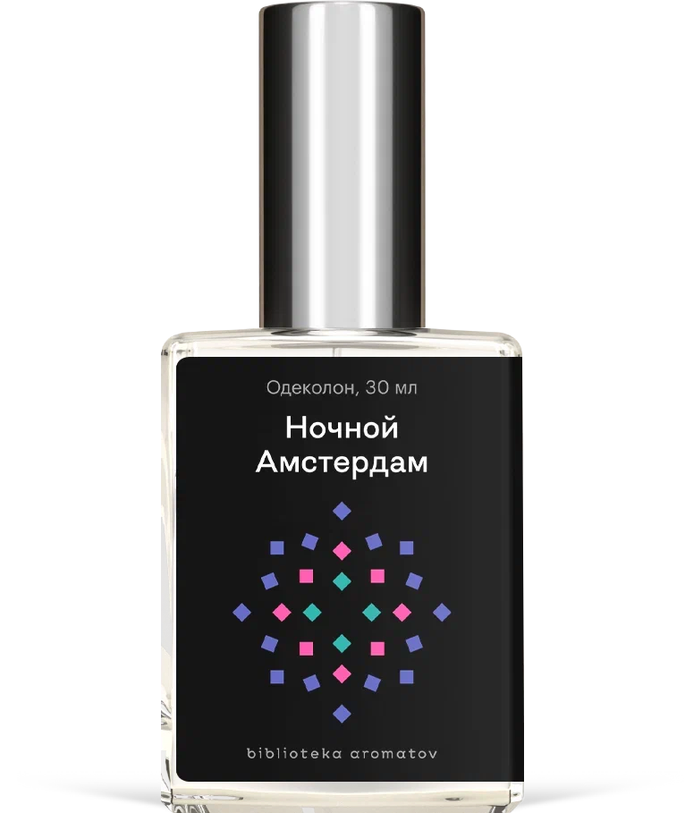 Духи Ночной Амстердам 30 мл. (БА)
