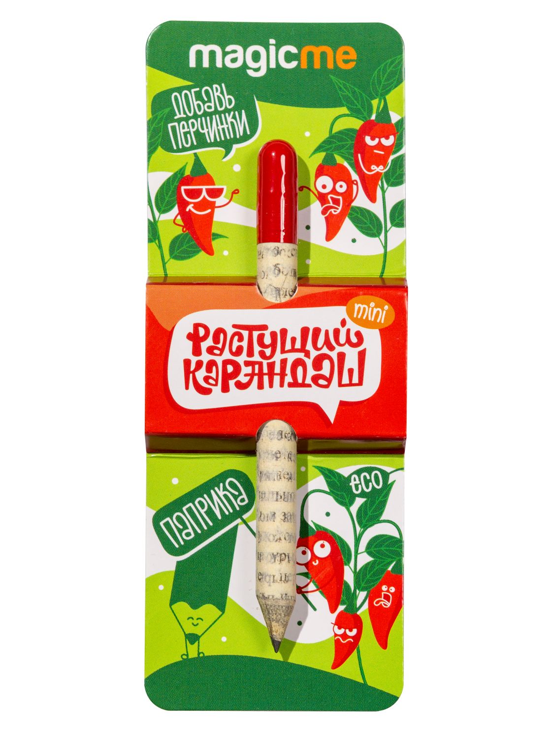 Растущий карандаш mini Паприка
