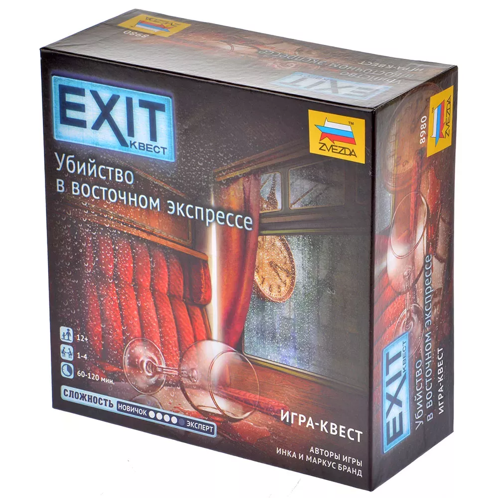 Настольная игра Exit-квест. Убийство в восточном экспрессе