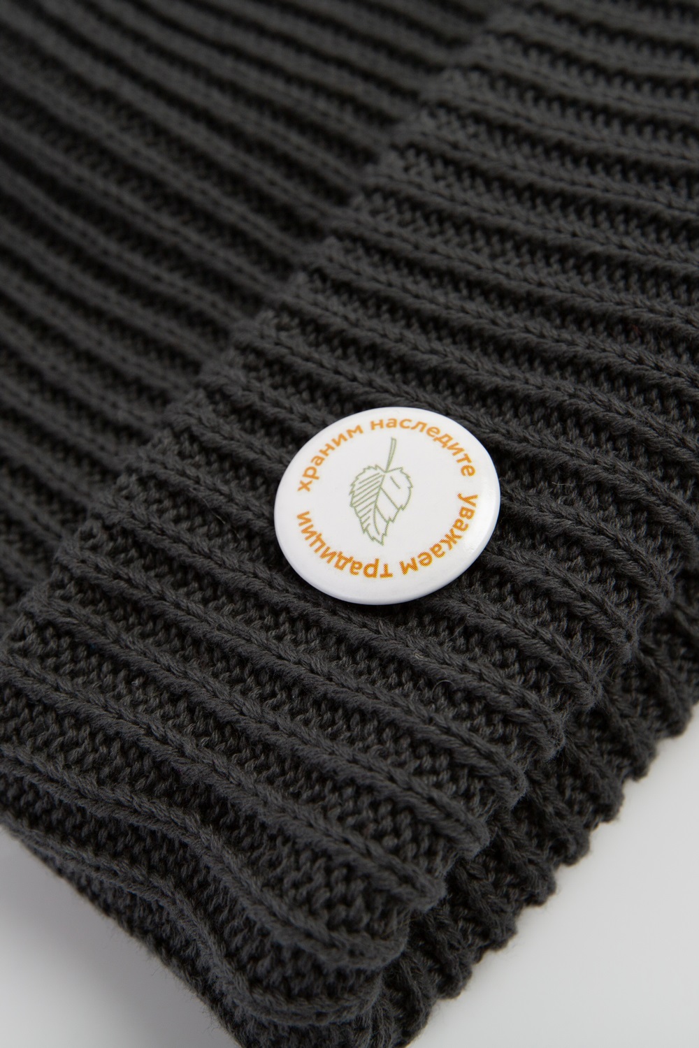 Шапка Запорожец Moryak FW23 (Grey)