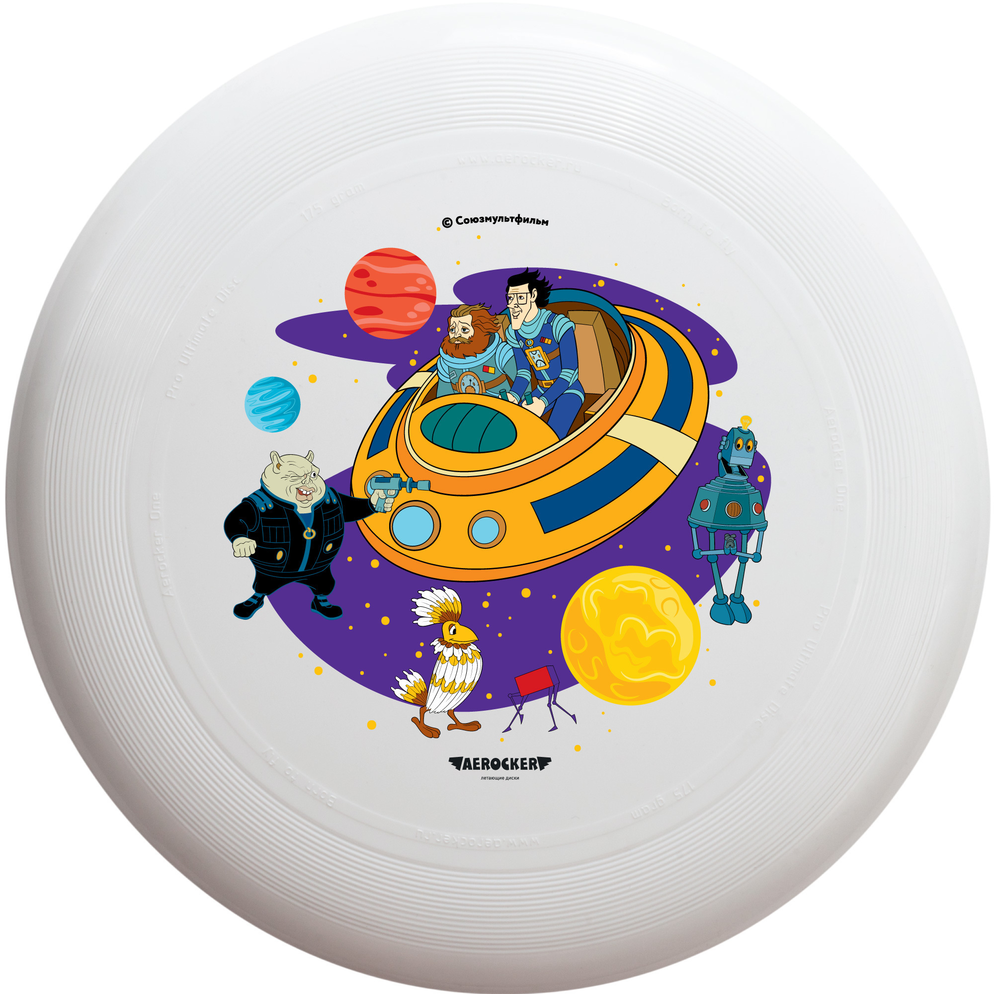 Диск  Aerocker One Тайна третьей планеты, катер