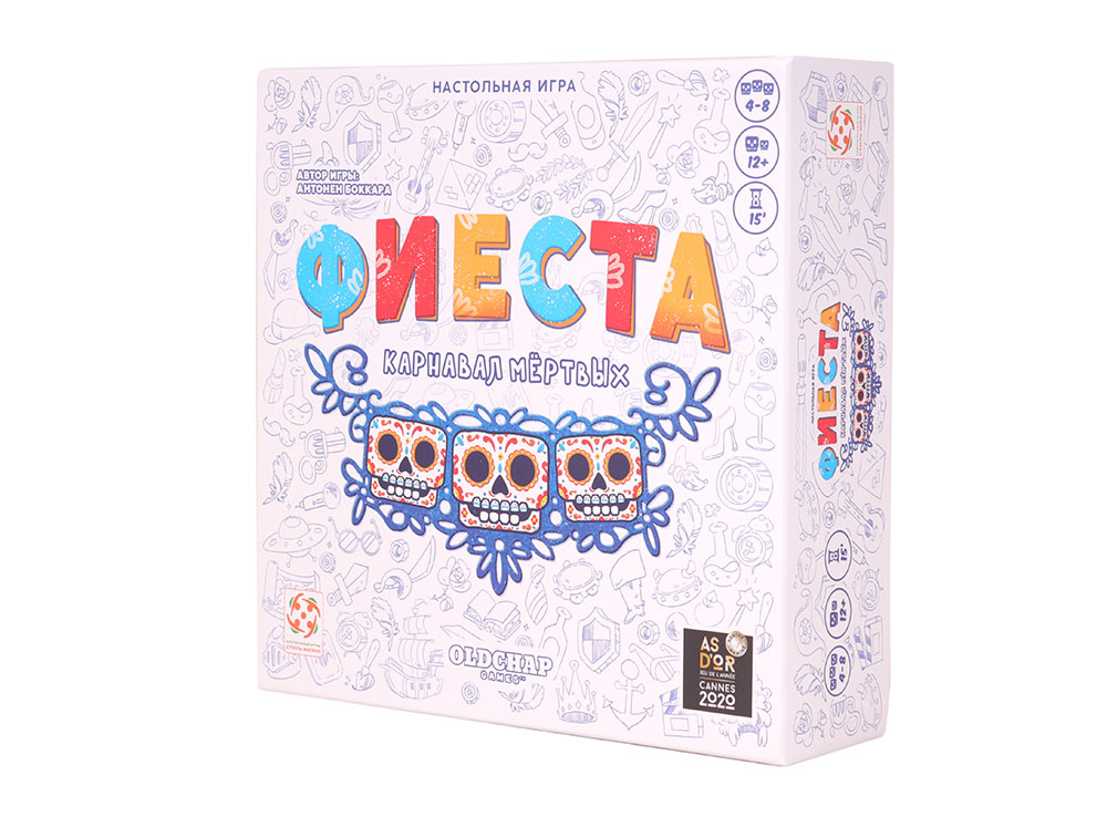 Натольная игра Фиеста. Карнавал мёртвых