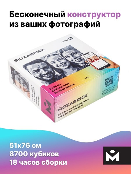 Конструктор Mozabrick Набор M