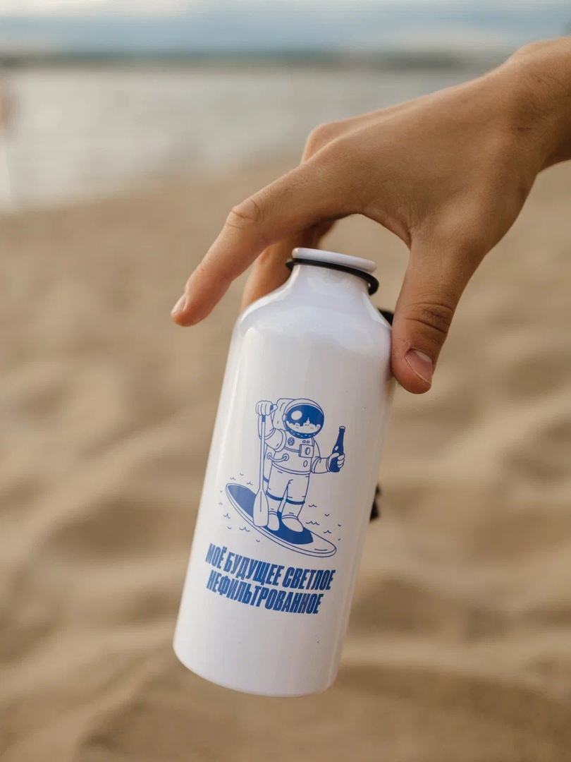Бутылка для воды Мое будущее светлое нефильтрованное