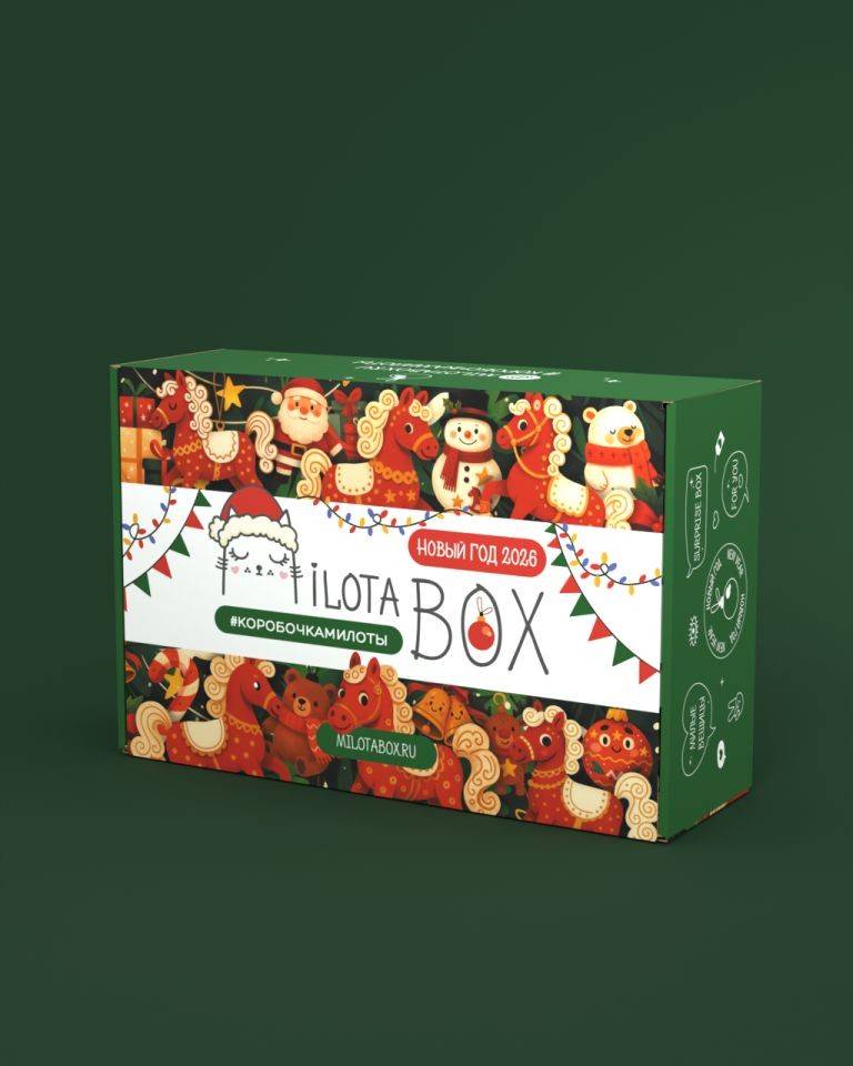 Подарочный бокс MilotaBox Новогодний бокс 2026