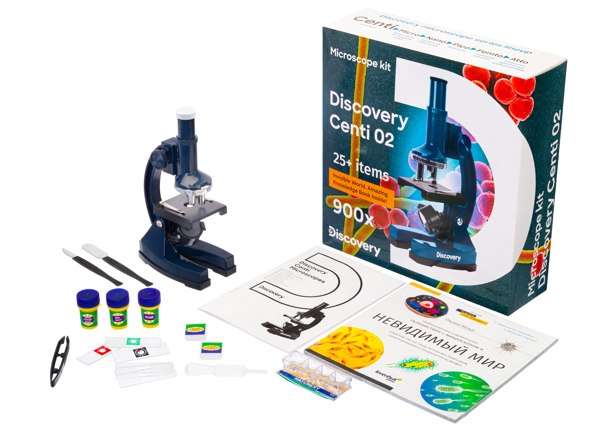 Микроскоп Discovery Centi 02 с книгой