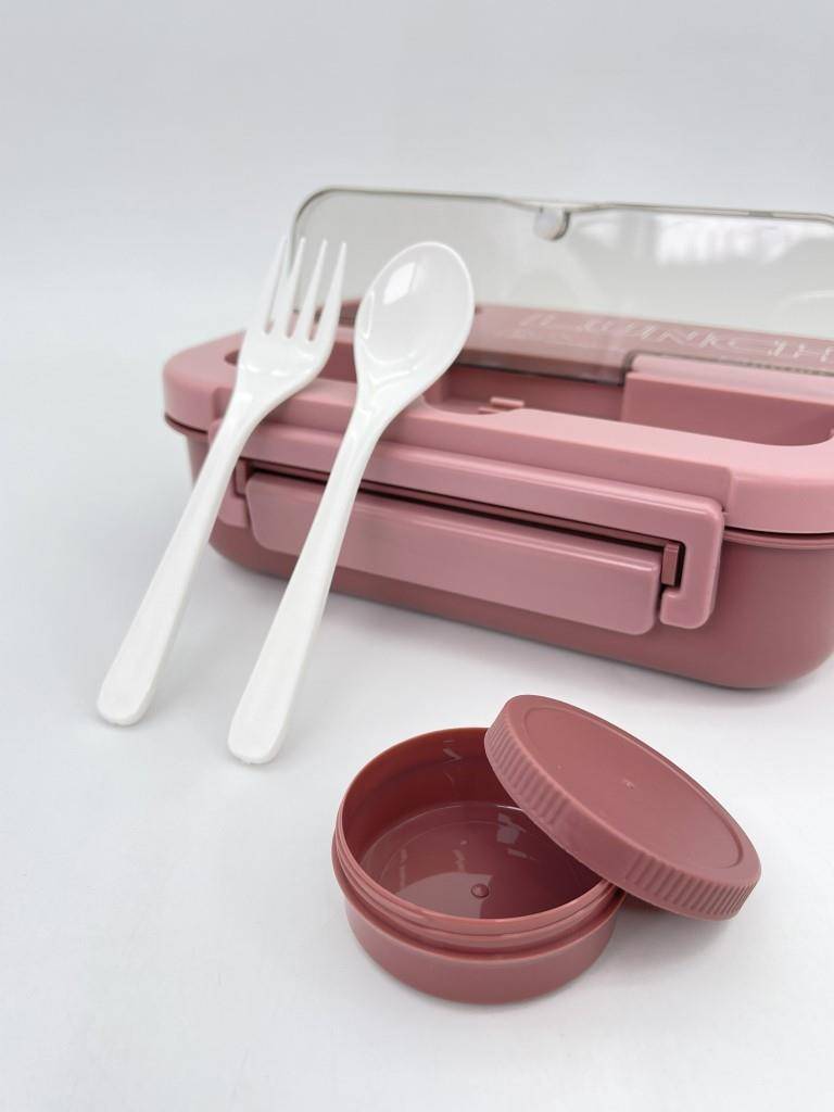 Ланчбокс Smart Kit (pink), 1300 мл